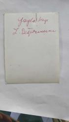 ZEYNEP DEĞİRMENCİOĞLU'NUN ORİJİNAL 2'Lİ FOTOĞRAF SETİ - 12 x 9 cm EBADINDA - ZEYNEP DEĞİRMENCİOĞLU ''YAYLA KIZI (1974)'' ADLI FİLMDE SELMA GÜNERİ İLE AYNI KAREDE