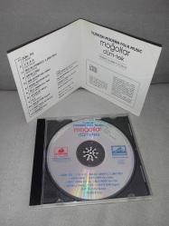 Cd Moğollar düm - tek albümü. Orijinal 1994 kırmızı bandrollü dönem baskı albüm. Disk 10 üzerinden 9,5 çok iyi durumda sorunsuz çalışıyor koleksiyonluk