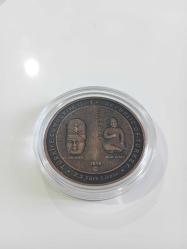 Orhun anıtları bronz hatıra parası