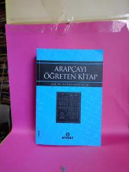 ARAPÇAYI ÖĞRETEN KİTAP - 2.EL