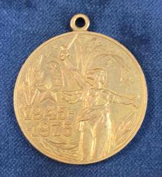 Sovyet Rusya 1975 2.Dünya Savaşının Bitişinin 30.Yıl Hatıra Madalyonu, 27 mm