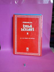 OSMANLICA İMLA LÜGATİ 3 (2.EL)