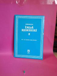 OSMANLICA İMLA LÜGATİ 2 (2.EL)