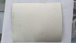 YEŞİLÇAM OYUNCUSU NİLÜFER AYDAN'IN ORİJİNAL FOTOĞRAFI - 14,5 x 12 cm EBADINDA - NİLÜFER AYDAN, BİKİNİSİYLE GÜNEŞLENİRKEN ÇEKİLMİŞ BİR KARE