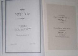 SİDUR KOL YAAKOV ( TÜRKÇE TERCÜMESİ VE TRANSLİTERASYONU İLE )