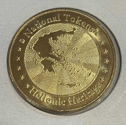 YUNANİSTAN RODOS ADASI HATIRA MADENİ PARA ÇİL