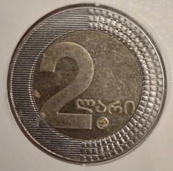 GÜRCİSTAN 2 LARİ  2006