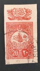 LOT.18 » 1908 Meşrutiyet Hatıra Pulu 20 p. Dantelsiz- nadir-  damgalı