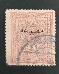 LOT.17 » 1890 Armalı Ampir 20 p.Matbua sürşarjlı- damgalı