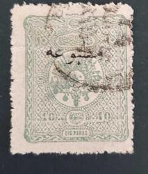 1890 Armalı Ampir 10 para matbua sürşarjlı  damgalı