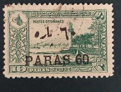 LOT.10 » 1920 Londra 10 p. Uzerine 60 para sürşarjlı- damgalı