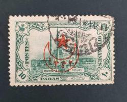 LOT.6 » 1916  Beş köşeli Yıldız damgalı