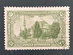 1914 Londra Serisinden 25 kuruş Süleymaniye Camii Görselli valör- nadir