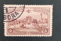 1914 Londra Serisinden Beyazıt Meydanı Görselli 5 kuruşluk valör- damgalı