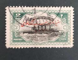 LOT.3 » 1914 İmtiyazat-ı Ecnebiyenin Lağvı  2 kuruş . Ankara Damgalı