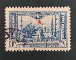 1914 Yıldız Sürşarjlı - damgalı