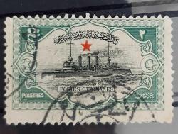 LOT.1 » 1914 Yıldız Sürşarjlı - 2 kuruş serinin ana valörü- Edirne damgalı