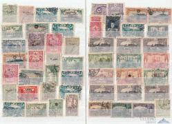 Fırsat Filateli Mezatı