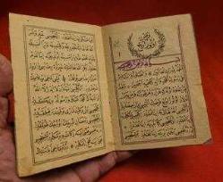 ESKİLERDEN ÇEVİRGEL DUASI KİTABI. HAVAS İLMİ.