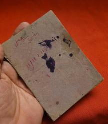 ESKİLERDEN ÇEVİRGEL DUASI KİTABI. HAVAS İLMİ.