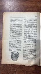 TERCÜMAN ÇOCUK DERGİSİ - 21 ŞUBAT 1986 SAYI : 8 KEMAL ILICAK - REFİK ÖZDEK - NUR İÇÖZÜ - SELAHATTİN ASLAN - R. Ö. - MUSTAFA DENİZHAN - TÜRKER - SAVAŞ GÖKTUĞ - MUSTAFA YAPICI - ALİ YUSUFOĞLU - RAMAZAN AYNA - TEMEL MERCAN - FUAT MERTER - ÖMER İSKENDER - CENGİZ AKALIN TULUK - VETHA TÜYSÜZ - AHMET AKÇIN - MUSTAFA BAYBEK - YÜKSEL CESUR - İBRAHİM DÜNDAR - KÜRŞAD TÜFEKÇİ - MURAT ŞEN - MARKO POLO - FERRUCIO - KUBİLAY HAN - EMİR HAMAŞ - KARA - TUNGA - OHAMA - SAM - ILSA - OLK - HZ. MUHAMMED - HZ. EBUBEKİR  BU SAYIDA - TÜRKÇE SÖZLÜK - İMLA KILAVUZU - YILIN BÜYÜK ÇEKİLİŞİ YAPILDI - BU ÇAĞ SİZİN - SPAGETTİ - SPOR - HEDİYE KAZANANLAR - SİZİN GÖNDERDİKLERİNİZ - GÜLMECE GÜLDÜRMECE - TELEVİZYON SİNEMA - BİLMECE BULMACA - TUNGA - TENGİZ - MİNİ GAZETE - MARKO POLO - SEMA NASIL BİR DANSTIR - BALIK KAVAĞA ÇIKAR MI - POSTA KUTUSU - DÜNYANIN EN KALABALIK ÜLKESİ - TUNGA KAN VE KANUN  -  34 SAYFA