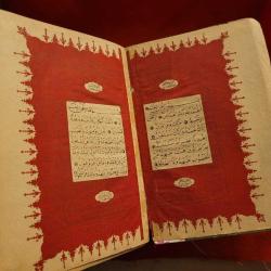 ÇOK ESKİ ANTİKA BASKI KURANI KERİM.