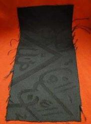 LOT.16 » KABE ÖRTÜSÜ FRAGMAN. ALLAH YAZILIDIR.