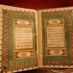 LOT.7 » ESKİLERDEN ANTİKA MATBI KURANI KERİM.