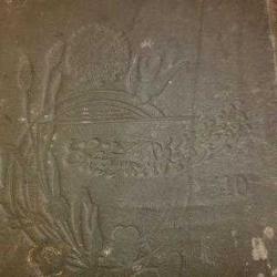 OSMANLI ÇOK GÜZEL KABARTMA CİLTLİ 10 SAYFA CİVARI EL YAZMA KİTAP