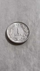 1981  TÜRKİYE  1 LİRA KÜÇÜK BOY