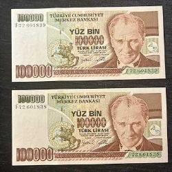 7.Emisyon 3. Tertip 100.00 Lira F72 Serisi 2 Adet ÇiL Seri Takipli