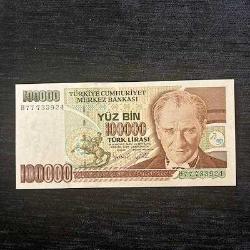 LOT.12 » 7.Emisyon 3. Tertip 100.00 Lira H77 Serisi ÇiL