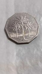 1981  IRAK  1 DİNAR