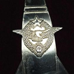 Yugoslavya Kosmos 1978 Madalyon