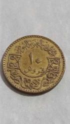 1979  SURİYE  10 PİASTRE