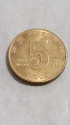 2004  ÇİN  5  JIAO
