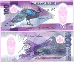 FİLİPİNLER 2024 YILI 100 PİSO ÇİL  (TK 18 952) ÇİL