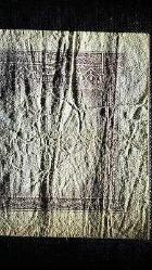 TC 5. Emisyon 7. Tertip 50 Lira S33 Setisi Çt