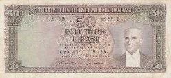 LOT.16 » TC 5. Emisyon 7. Tertip 50 Lira S33 Setisi Çt