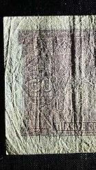 TC 5. Emisyon 7. Tertip 50 Lira S33 Setisi Çt