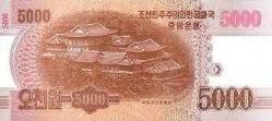 KUZEY KORE 5000 WON 2013 SPECİMEN. ÇİL