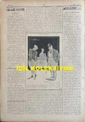 Osmanlıca Akbaba Mizah Dergisi-Gazetesi, Orijinal Dönem Basım, (Ottoman Magazine-Newspaper) - 3 Eylül 1923 - Sayı: 78 - Rumi: 3 Eylül 1339 - Hicri: 21 Muharrem 1342 - Karikatürist Ramiz Gökçe'nin Çalışması: Yeni Cami Merdivenlerinde Tulumba Meraklıları Yangın Dönüşünü Beklerken - Laklakiyat: Dedikodu 