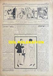 Osmanlıca Akbaba Mizah Dergisi-Gazetesi, Orijinal Dönem Basım, (Ottoman Magazine-Newspaper) - 3 Eylül 1923 - Sayı: 78 - Rumi: 3 Eylül 1339 - Hicri: 21 Muharrem 1342 - Karikatürist Ramiz Gökçe'nin Çalışması: Yeni Cami Merdivenlerinde Tulumba Meraklıları Yangın Dönüşünü Beklerken - Laklakiyat: Dedikodu 