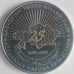 KAZAKİSTAN  2020   100  TENGE    HATIRA 25. Yıldönümü - Kazakistan Halk Meclisi