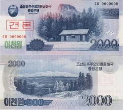 KUZEY KORE 2000 WON 2008 SPECİMEN. ÇİL KONDİSYON.