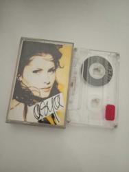 Asya , Asya '' Vurulmuşum Sana '' Kaset