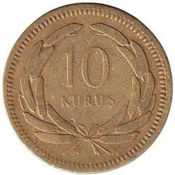 10 KURUŞ, 1955 ÇÇT (Kapsülde)