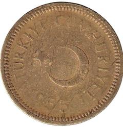 10 KURUŞ, 1955 ÇÇT (Kapsülde)