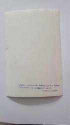 YEŞİLÇAM OYUNCUSU NİLÜFER AYDAN'IN ORİJİNAL 4'LÜ FOTOĞRAF SETİ - 18 x 12 cm EBADINDA - NİLÜFER AYDAN SAHNEDE ŞARKI OKURKEN ÇEKİLMİŞ 4 FARKLI KARE