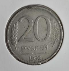 **RUSYA  20 RUBLE  1992**